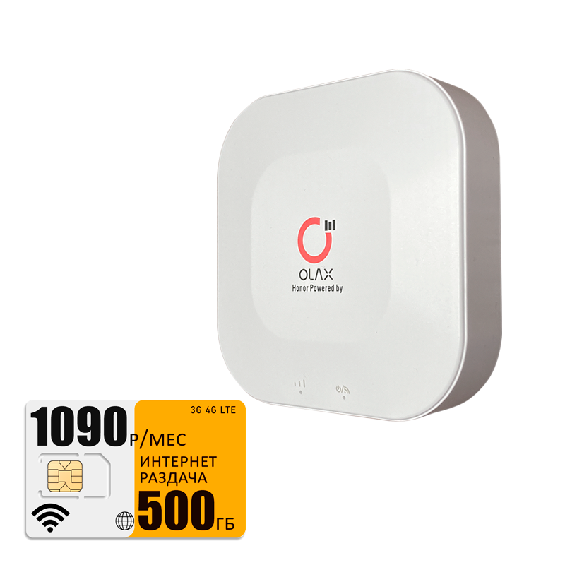 

Wi-Fi роутер Olax mt30 (olaxMT30-bee-500gb-pro-sb), Белый, mt30