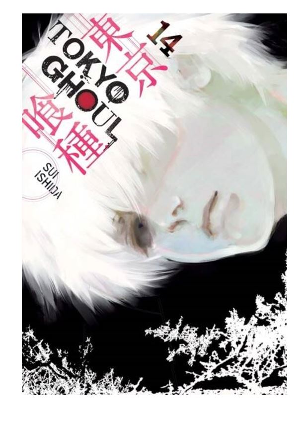 

Tokyo Ghoul Том 14