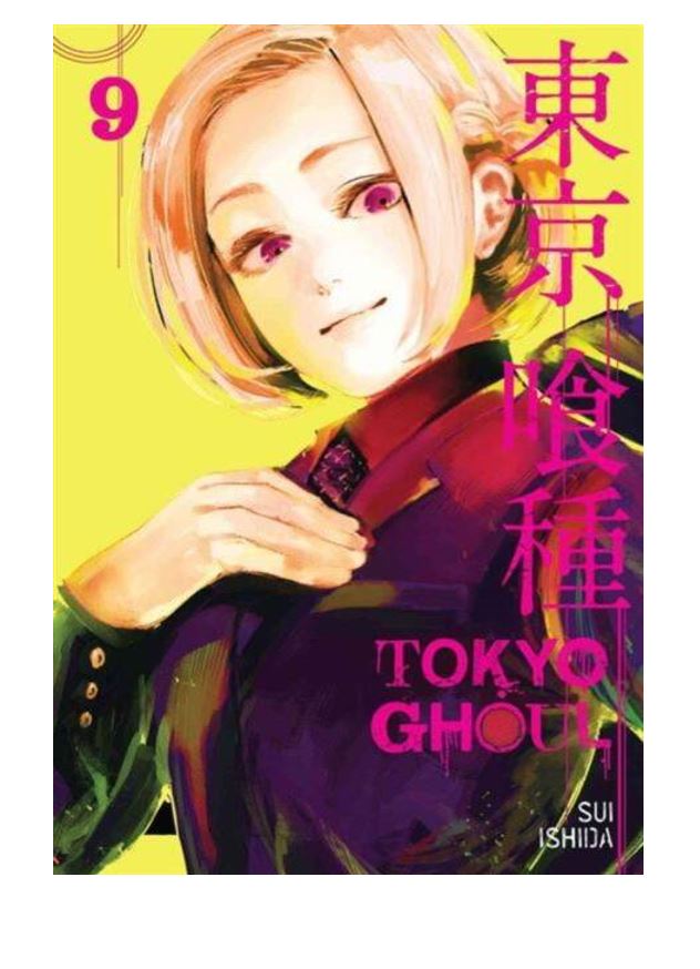 

Tokyo Ghoul Том 9