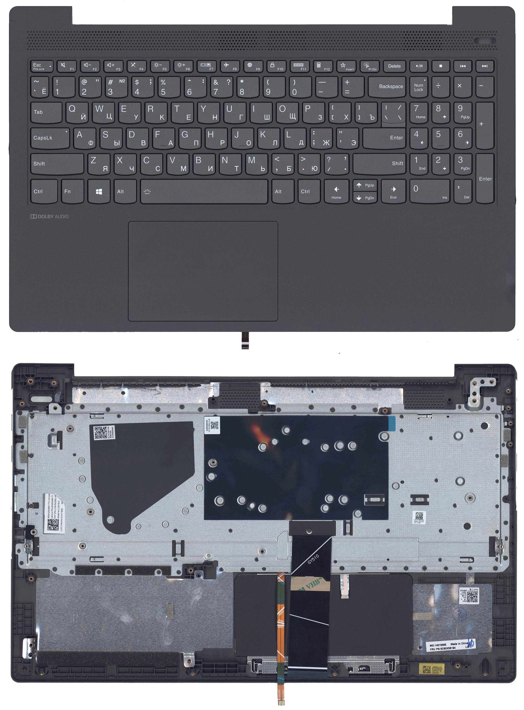 

Клавиатура OEM для ноутбука Lenovo IdeaPad 5-15, для Lenovo IdeaPad 5-15, p/n: 5CB0X56194