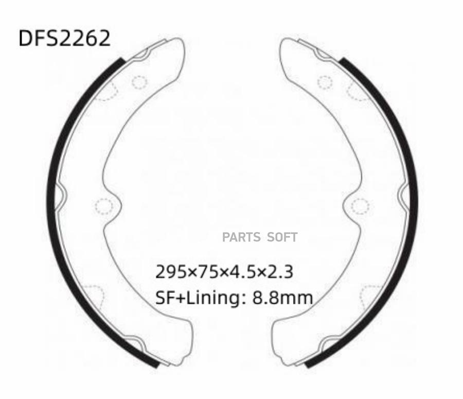 

Тормозные колодки DOUBLE FORCE барабанные DFS2262