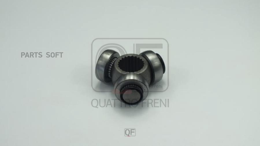 QUATTRO FRENI QF21C00109 Трипоид 1шт