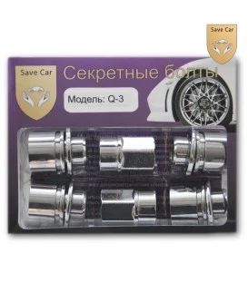 Гайка Колесная M14-34-15 Ch21 Секрет С Пресс Шайбой ВращКольцо Save Car арт Q-3 2657₽