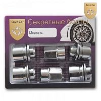 Гайка колесная M12-375-15 CH21 секрет с пресс шайбой вращкольцоцинк два ключа 3738₽