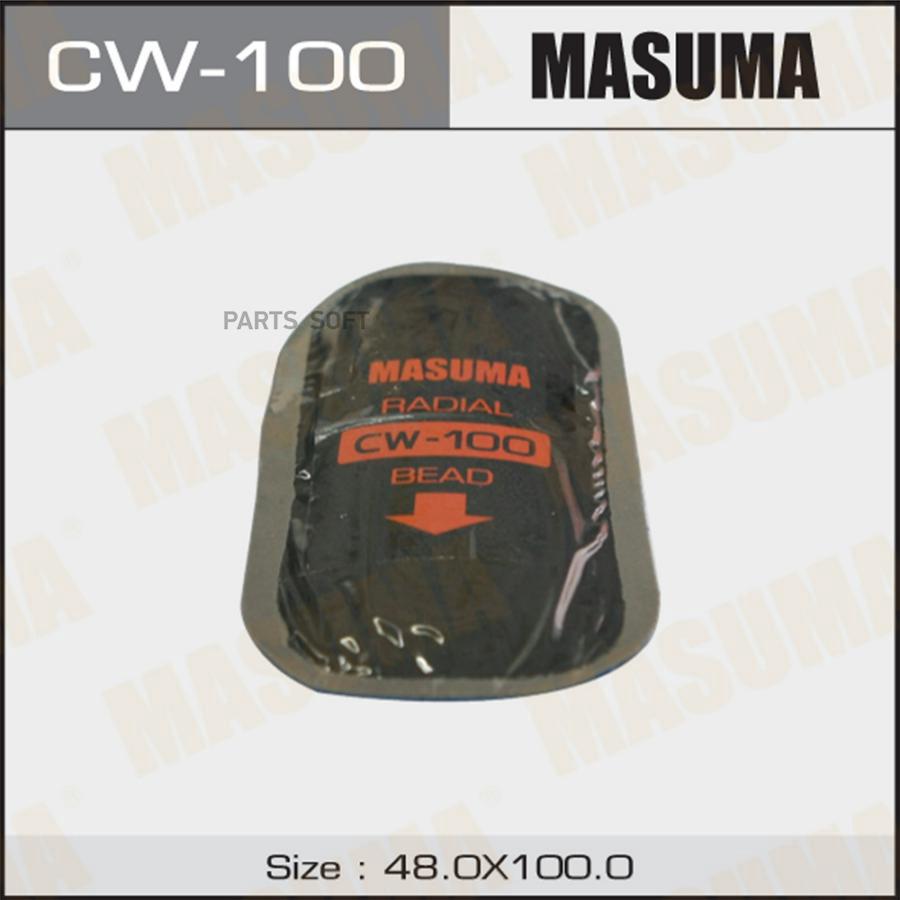 Заплатки MASUMA для ремонта шин, холодная или горячая вулканизация, 1 слой корда, 100х48mm