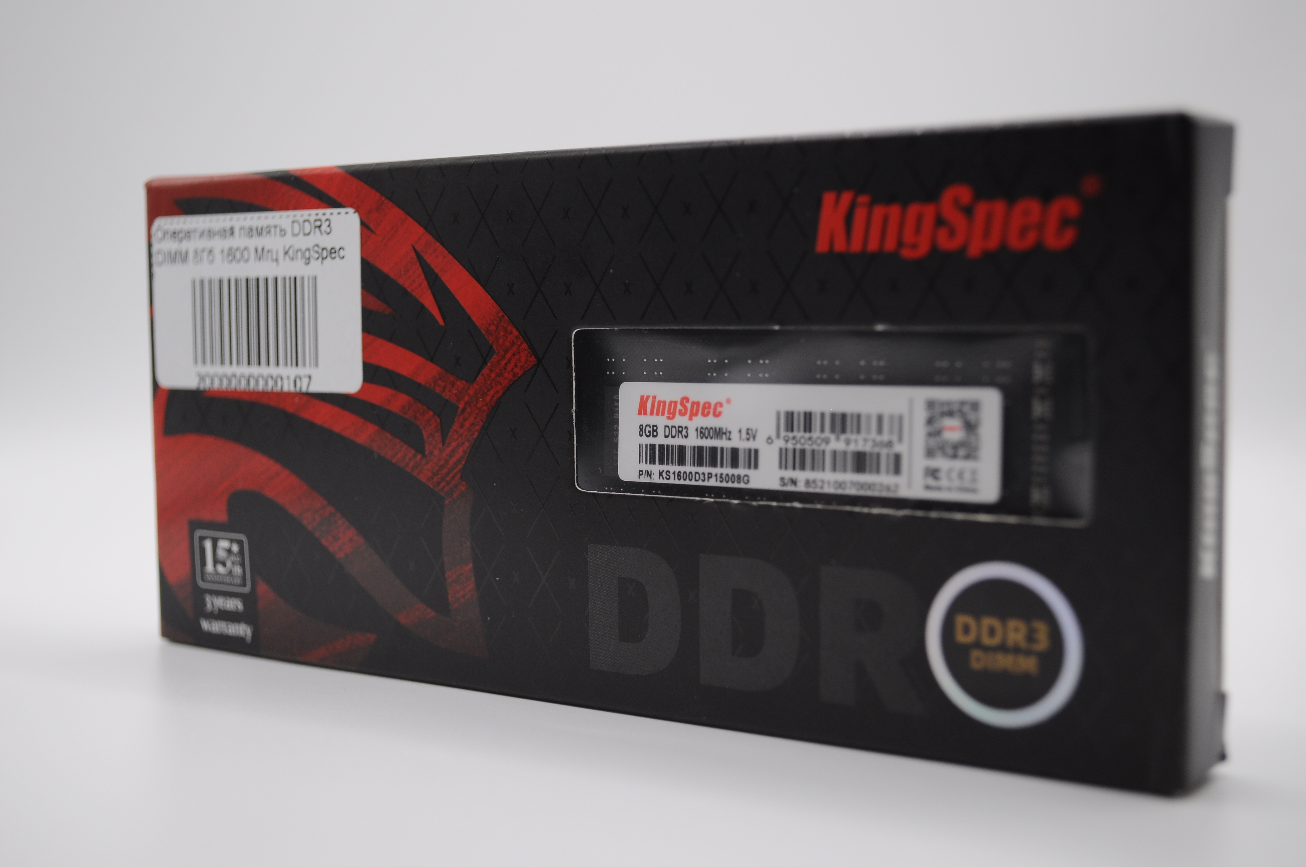 

Оперативная память KingSpec (6950509917368) DDR3 1x8Gb 1600MHz, KingSpec DIMM DDR3