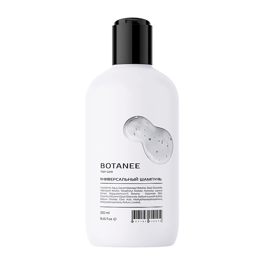 

Шампунь Botanee Шампунь Hair Care Универсальный 250 мл