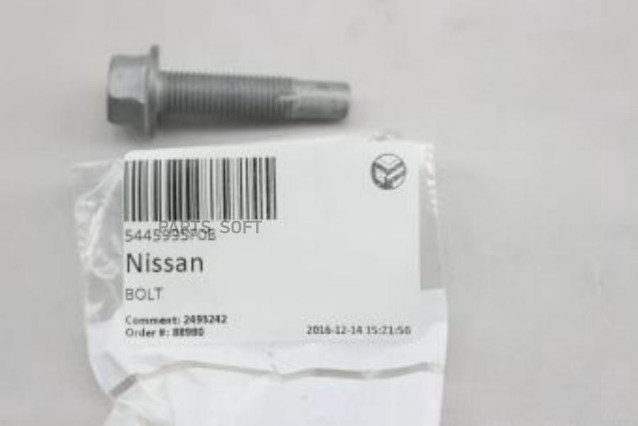 

Болт Крепежный Nissan 5445995F0B NISSAN 5445995F0B