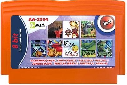 Сборник игр 8 в 1 AA-2504 DARKWIN DUCK / TURTLES 1+4 / CHIP and DALE 2 / TALE SPIN (8 bit)