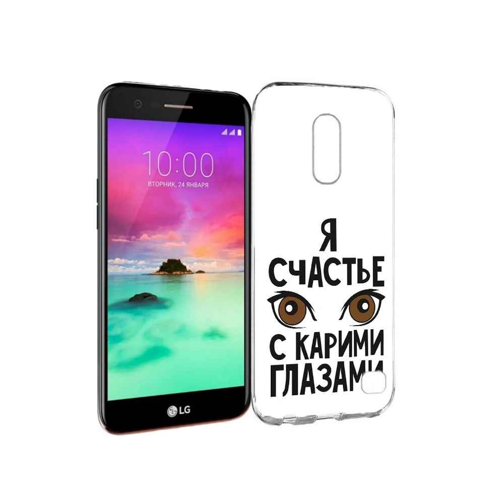 

Чехол MyPads Tocco для LG K10 (2017) счастье с карими глазами (PT53386.73.634), Прозрачный, Tocco