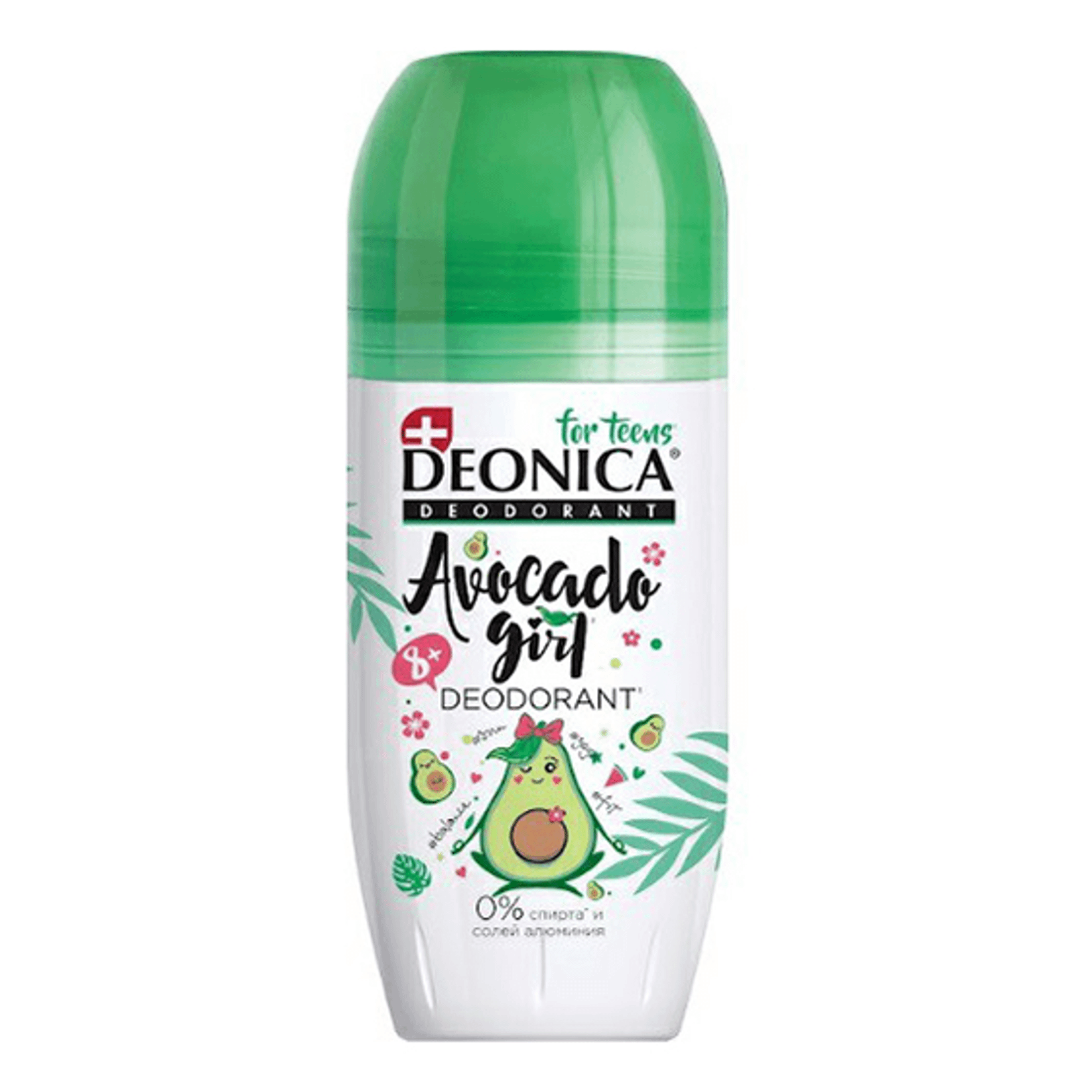 Дезодорант роликовый для тела Deonica For Teens avocado girl для девочек 50 мл дезодорант deonica for teens magic splash 125 мл