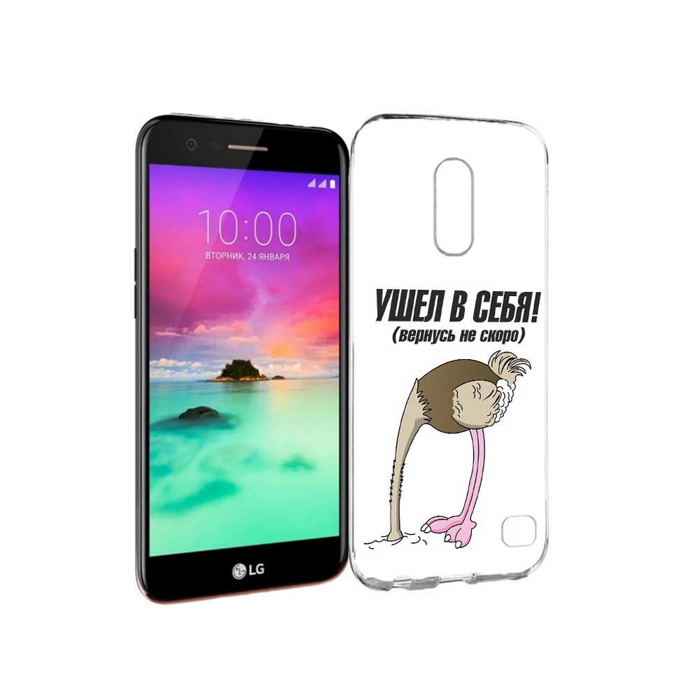 

Чехол MyPads Tocco для LG K10 (2017) ушел в себя (PT53386.73.655), Прозрачный, Tocco