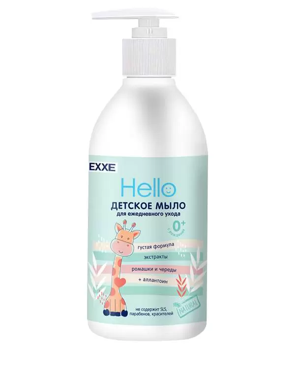 

Детское мыло жидкое Exxe Hello 300 мл