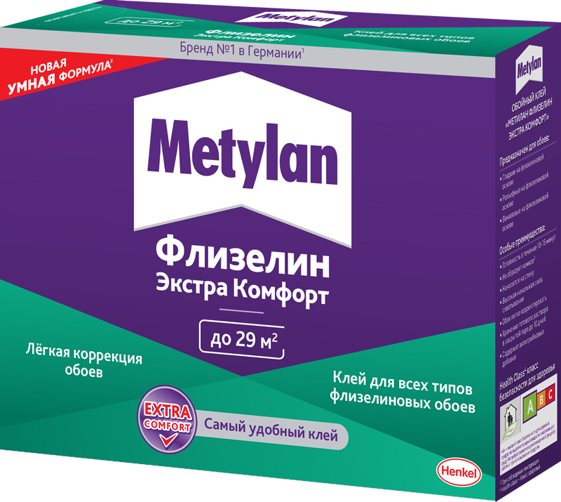 Клей Metylan Флизелин экстра комфорт для всех типов обоев, 200 г