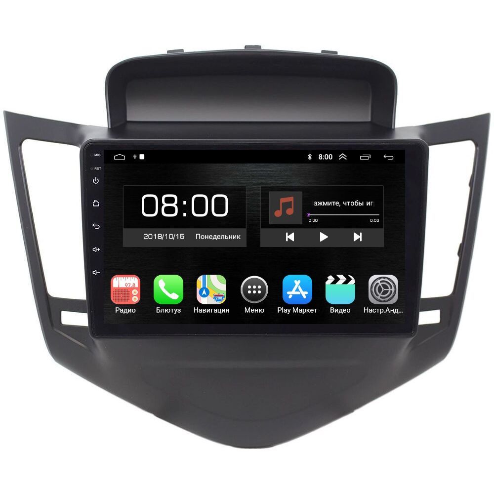 Автомобильная Магнитола EpicAuto 9270 Chevrolet Cruze 2008-2012 - Android 13 - IPS экран 1650000₽