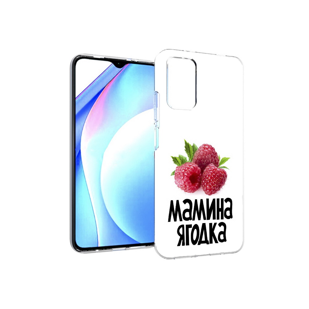 

Чехол MyPads Tocco для Xiaomi Redmi 9T мамина ягодка (PT226951.281.456), Прозрачный, Tocco