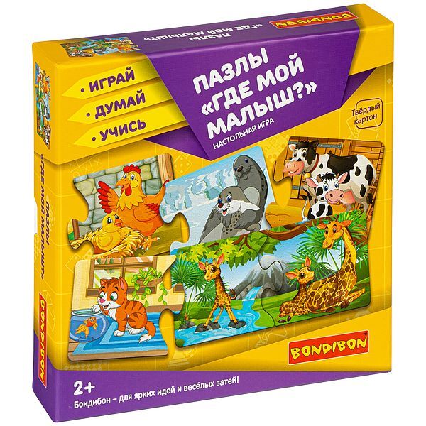 фото Пазлы "где мой малыш?"- настольная игра bondibon.