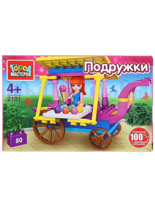 фото Город мастеров конструктор продавец мороженного, с фигуркой, 80 деталей