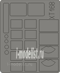 

XT168 Eduard 1/35 Маска для Voroshilovets Tractor