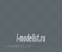 

XT177 Eduard 1/35 Маска для ASU-85 SPG (1956) wheels