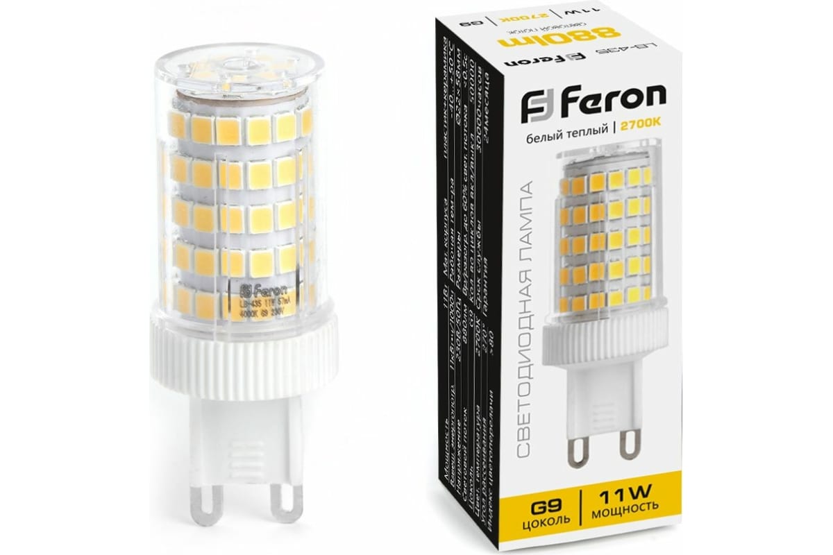 Лампа светодиодная Feron G9 11W 2700K прозрачная LB-435 38149, 1шт