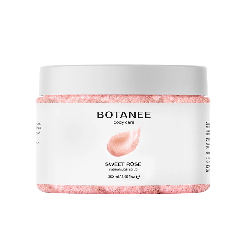 

Скраб Botanee Sweet Rose для Тела 250 мл