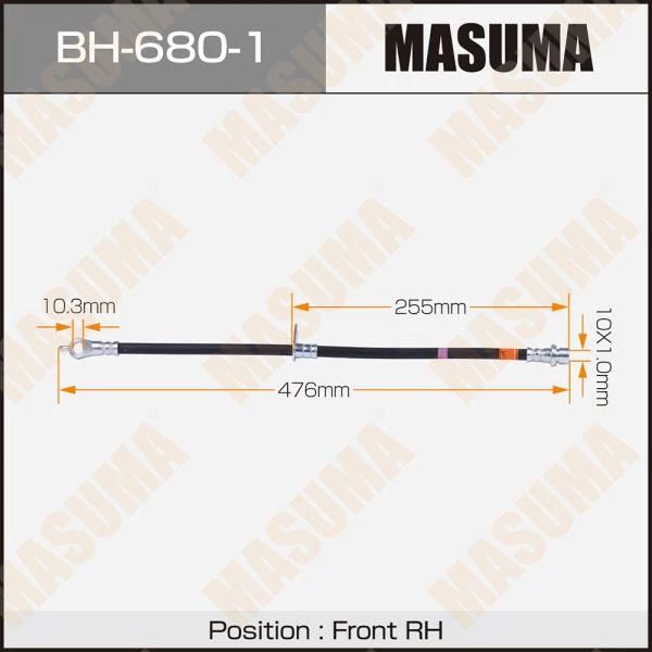 

Шланг Тормозной Передний Toyota Rx350 / Gsu35l Rh Masuma Bh-680-1 Masuma арт. BH-680-1