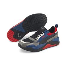 фото Кроссовки мужские puma x-ray 2 square белые 9.5 uk