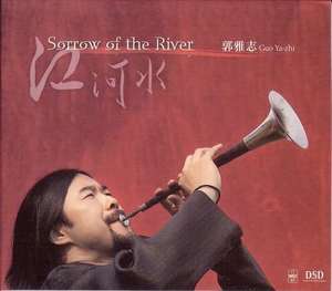 

Guo Ya-Zhi: Sorrow of the River
