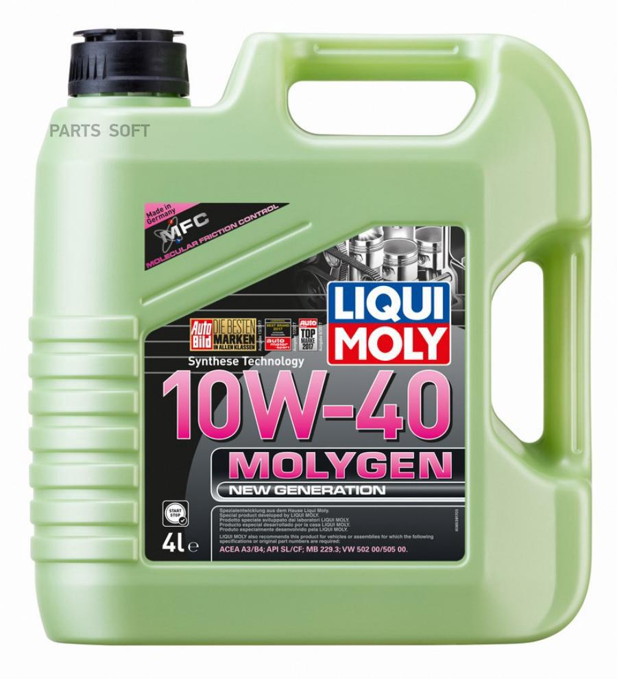 

Моторное масло Liqui Moly Molygen NeW Generation HC 9060 10W40 4л
