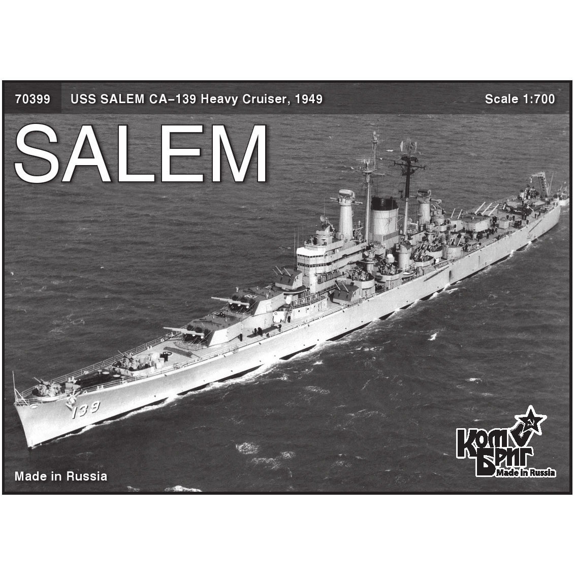 

Сборная модель КомБриг Американский тяжелый крейсер Salem CA-139 1949 г KB70399PE