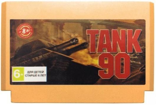 

Картридж для 8bit TANK 90 (Танчики 90)