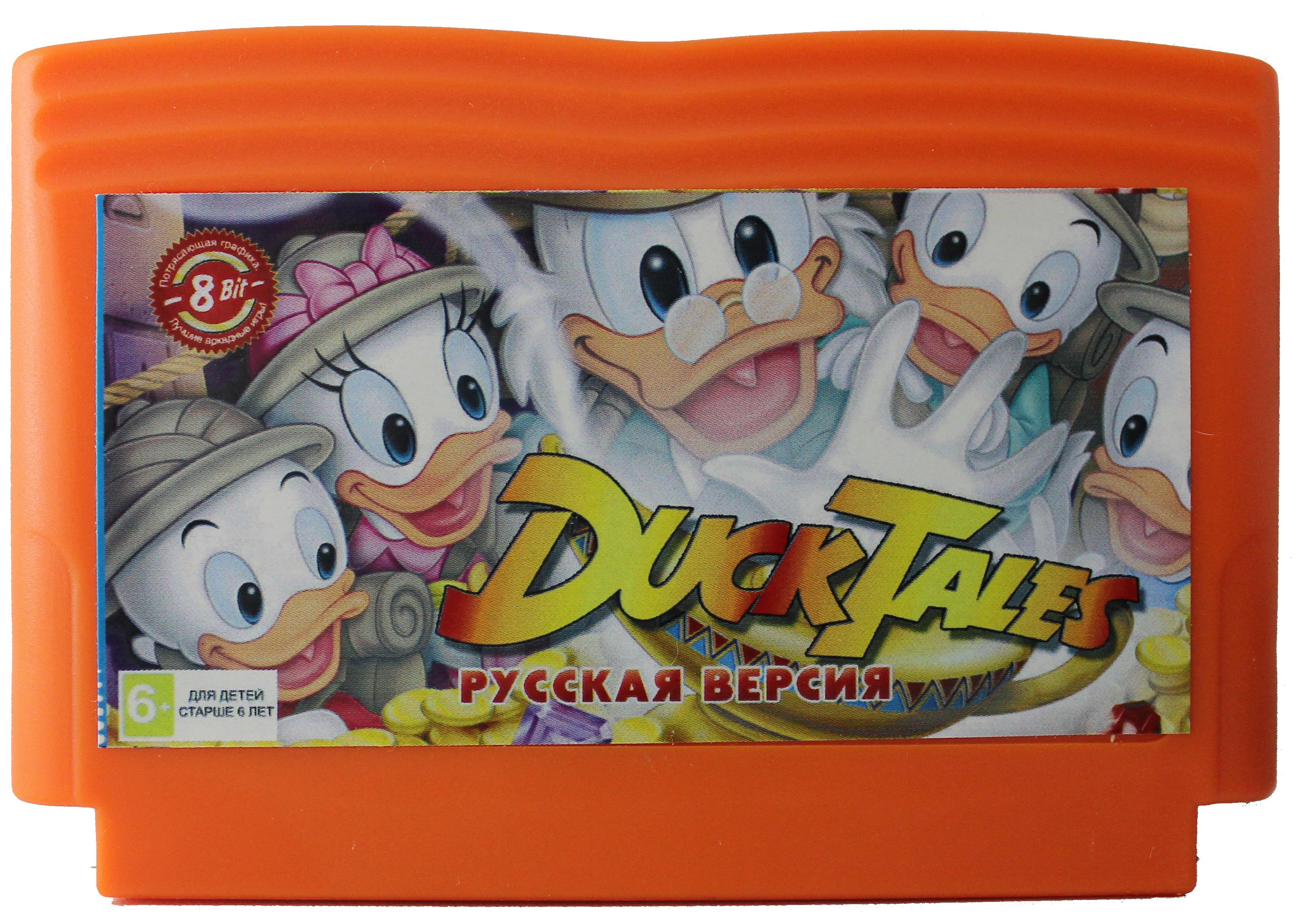 Картридж Утиные Истории (Duck Tales) Русская Версия (8 bit)