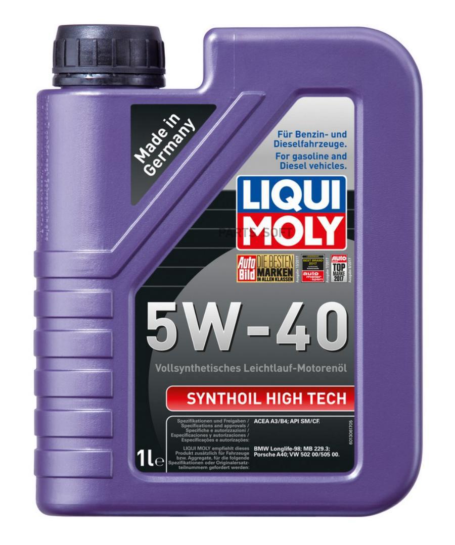 

Моторное масло LIQUI MOLY синтетическое High Tech 5W40 Api Sn Acea A3/B4 1л