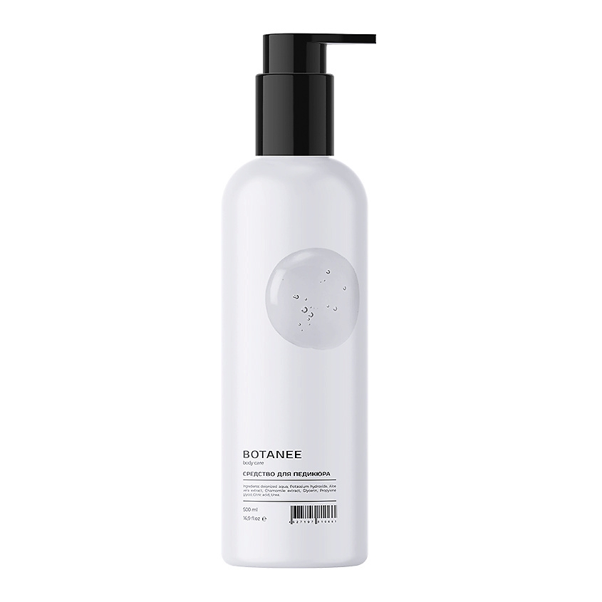 

Средство Botanee Body Care для Педикюра Кератолитик Пемза 500 мл