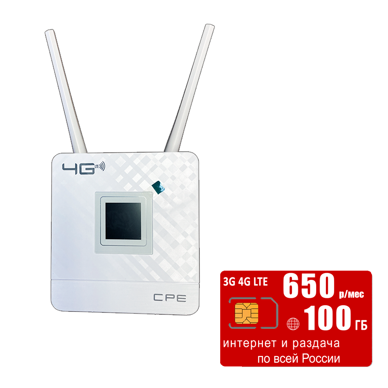 

Wi-Fi роутер CPE 903, 903