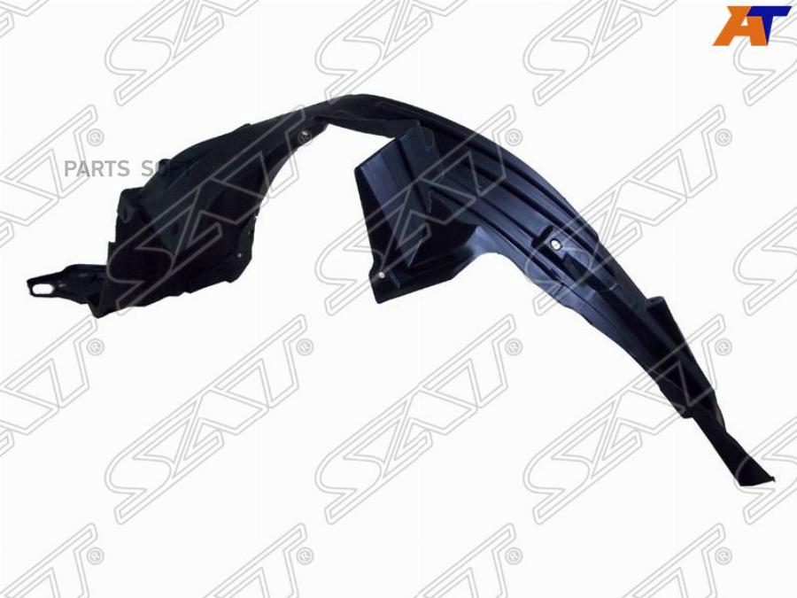 

SAT Подкрылок HONDA FIT 07-13 RH