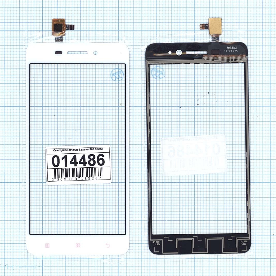 

Сенсорное стекло (тачскрин) для Lenovo S60 белое, Белый, для Lenovo S60