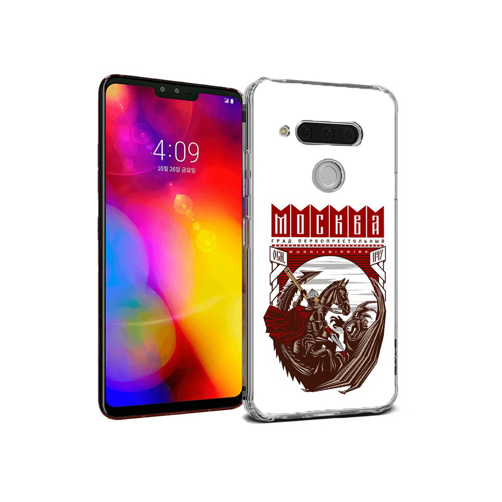 

Чехол MyPads Tocco для LG V40 ThinQ Москва Россия (PT121590.74.122), Прозрачный, Tocco
