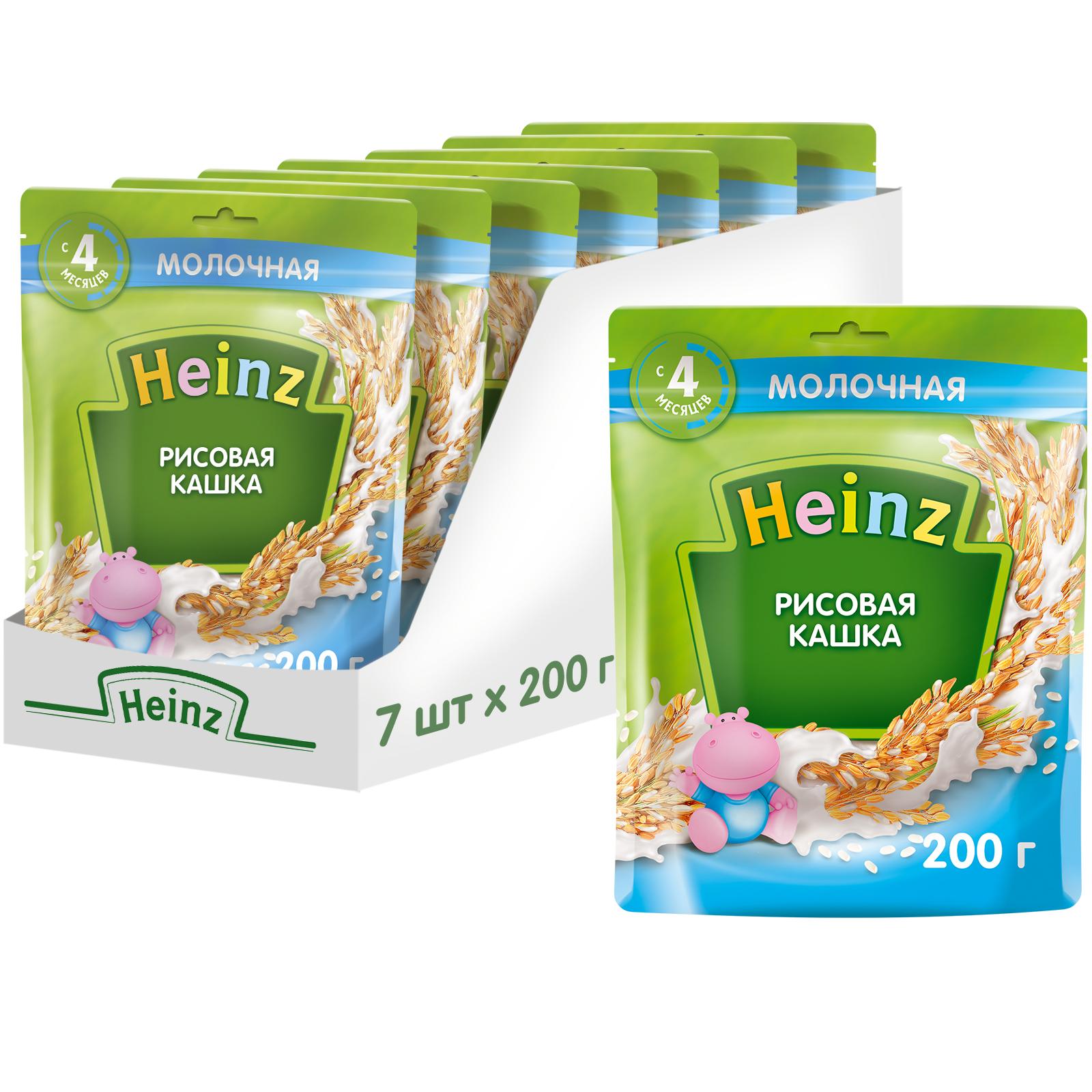 

Каша молочная Heinz Рисовая с омега 3 с 4 мес. 200 г, 7 шт., Рисовая с омега 3