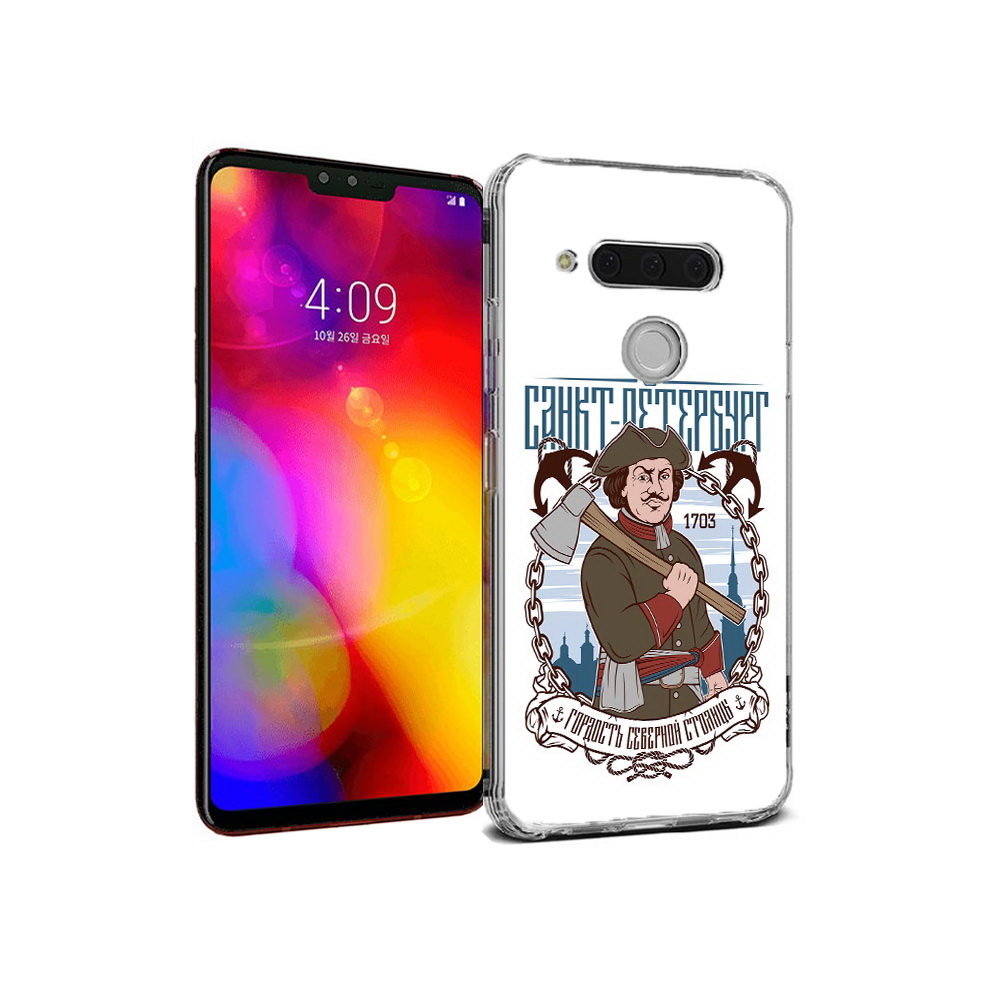 

Чехол MyPads Tocco для LG V40 ThinQ Петр первый (PT121590.74.134), Прозрачный, Tocco