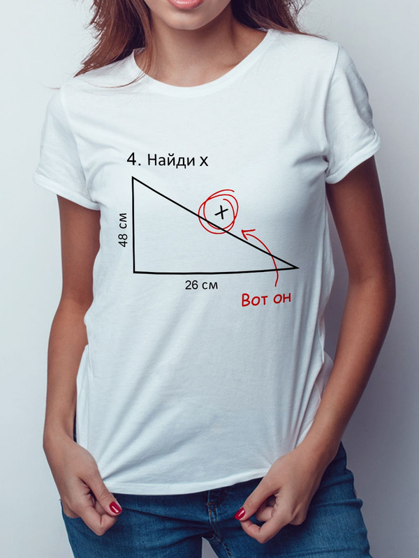 

Футболка женская Dream Shirts Найди Икс белая M, Белый, Найди Икс