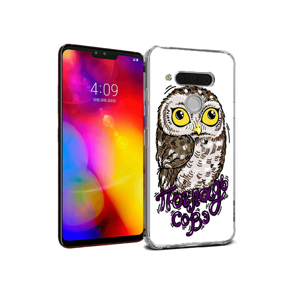 

Чехол MyPads Tocco для LG V40 ThinQ Погладь Совэ (PT121590.74.136), Прозрачный, Tocco