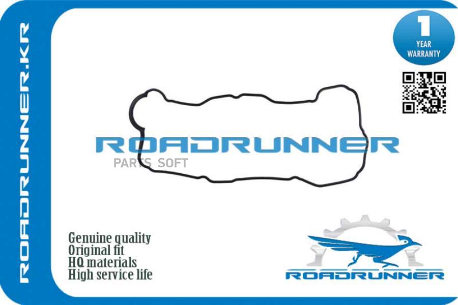 Прокладка Клапанной Крышки ROADRUNNER rr1121320030 750₽