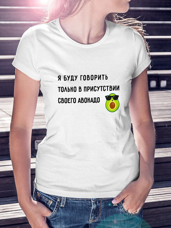 фото Футболка женская dream shirts авокадо белая xs