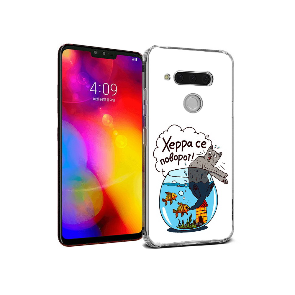 

Чехол MyPads Tocco для LG V40 ThinQ Рыбы с котом (PT121590.74.149), Прозрачный, Tocco
