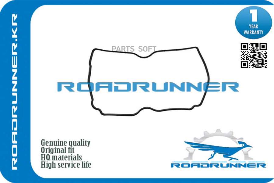 

Прокладка Крышки Клапанной ROADRUNNER rr13294aa053