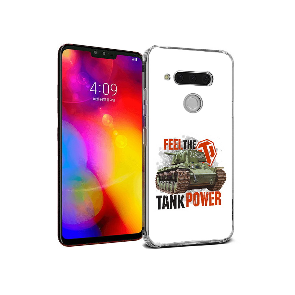 

Чехол MyPads Tocco для LG V40 ThinQ Танк (PT121590.74.169), Прозрачный, Tocco