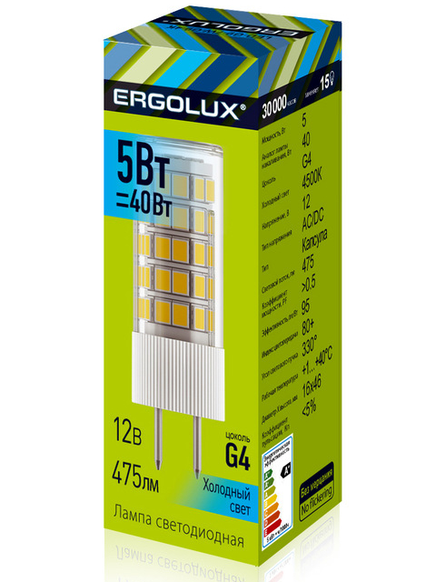 фото Лампочка ergolux g4 5w 12v 4500k 475lm led-jc-5w-g4-4k 14347