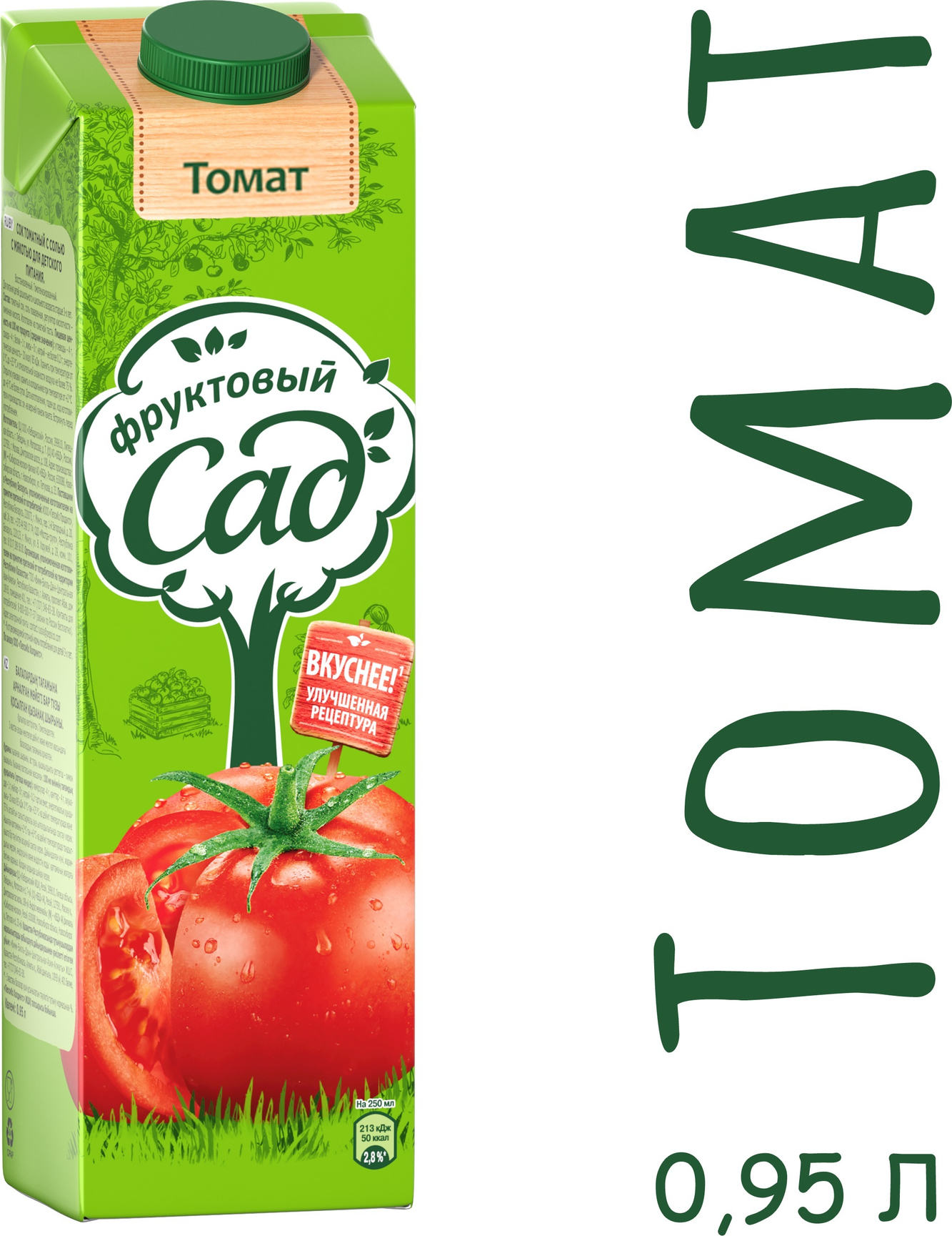 

Сок Фруктовый Сад Томат с солью с мякотью 0,95 л